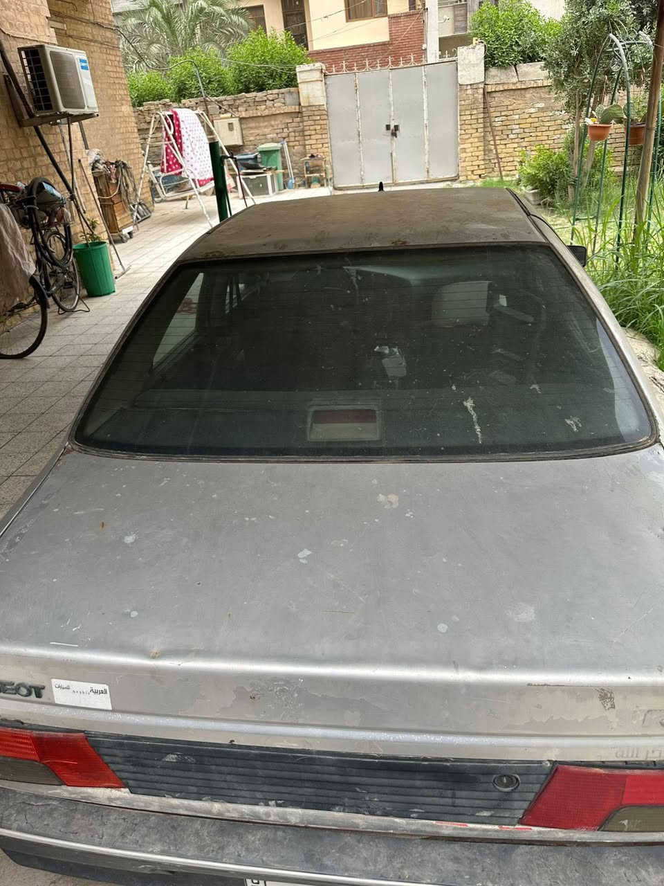 السلام عليكم بيجو روا موديل 2008 رقم بغداد الدولي مكانه الدوره شارع الصحه
السعر 28$وبيه مجال


**إذا كنت صاحب هذا الإعلان وتريد حذفه لأي سبب، رجاءا أرسل رسالة إلى الدعم الفني**