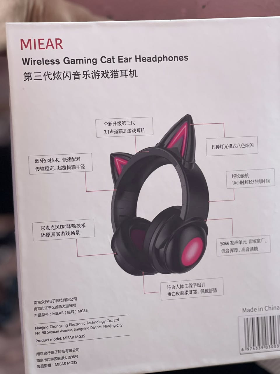 سعر 25

هذه سماعات أذن قطة لاسلكية للألعاب (Wireless Gaming Cat Ear Headphones) تتميز بالتالي: 
التوصيل: تعمل بتقنية بلوتوث 5.0 لضمان اتصال لاسلكي مستقر.
الصوت: توفر تجربة صوت محيطي 7.1.
الاستخدام: مصممة للاستخدام المزدوج للألعاب والاستماع للموسيقى.
التصميم: تأتي بتصميم جذاب على شكل آذان قطة، مع بطانة مريحة من الجلد الصناعي لاستخدام طويل.


**إذا كنت صاحب هذا الإعلان وتريد حذفه لأي سبب، رجاءا أرسل رسالة إلى الدعم الفني**