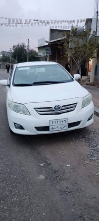 بيك اب • ٢٠٠٩ • رقم أربيل