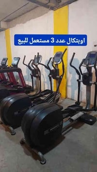 اوبتكال صيني • مستعمل • ٣ قطع