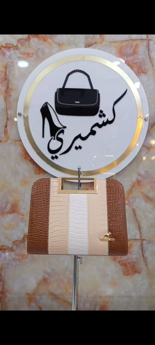 تصفيه محل جنط ماركه بسعر مناسب ابيع شلعه 60 جنطه ***********
