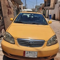 كورلا • ٢٠٠٨ • مبادلة بكيا