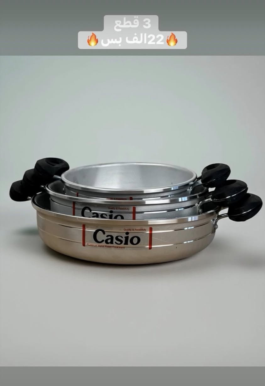 توصيل لباب بيتك ❤️


**إذا كنت صاحب هذا الإعلان وتريد حذفه لأي سبب، رجاءا أرسل رسالة إلى الدعم الفني**