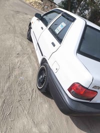 سايبا • ٢٠١٧ • رقم نجف