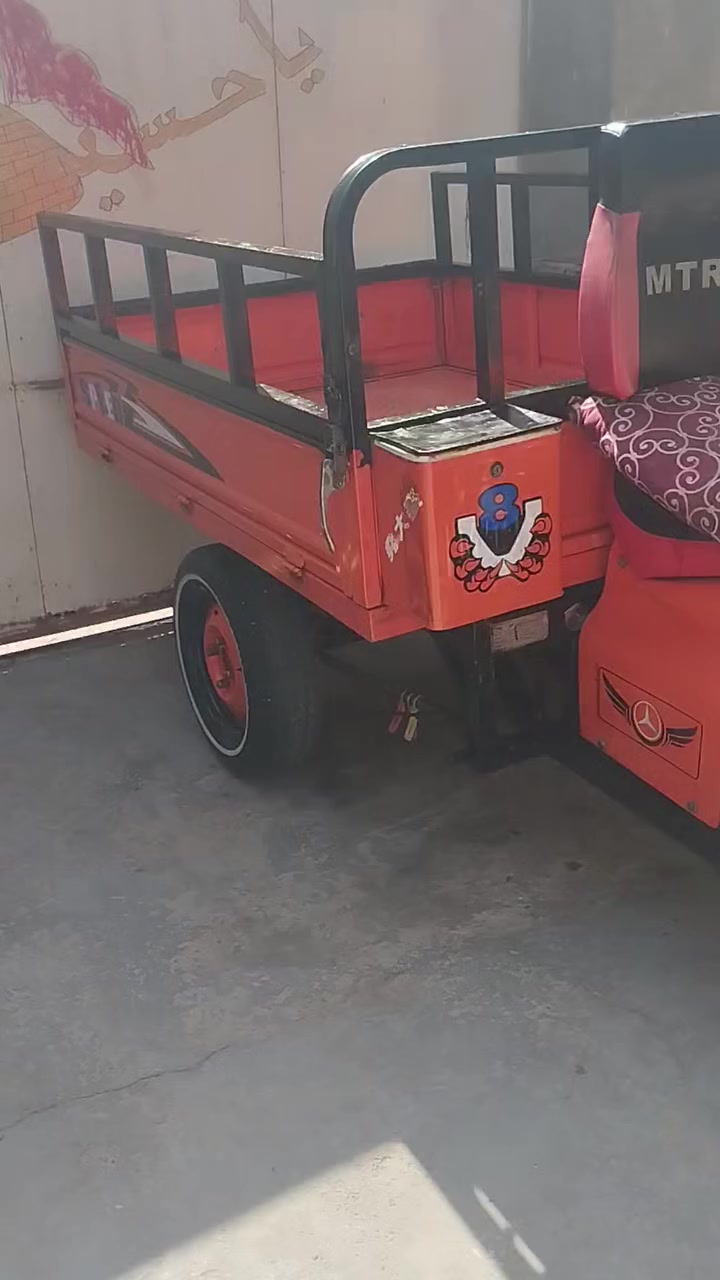 ام تي ار سوبر 20 اتصل ***********
