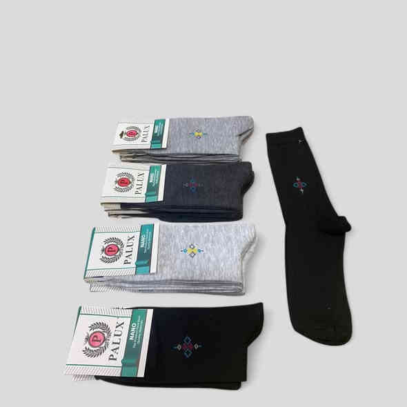 جوارب المزاد متوفرة بأسعار مميزة جدًا.

للاستفسار، تواصلوا معنا عبر واتساب أو فايبر: ***********
