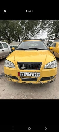 شيري كوين • ٢٠١١ • رقم بغداد