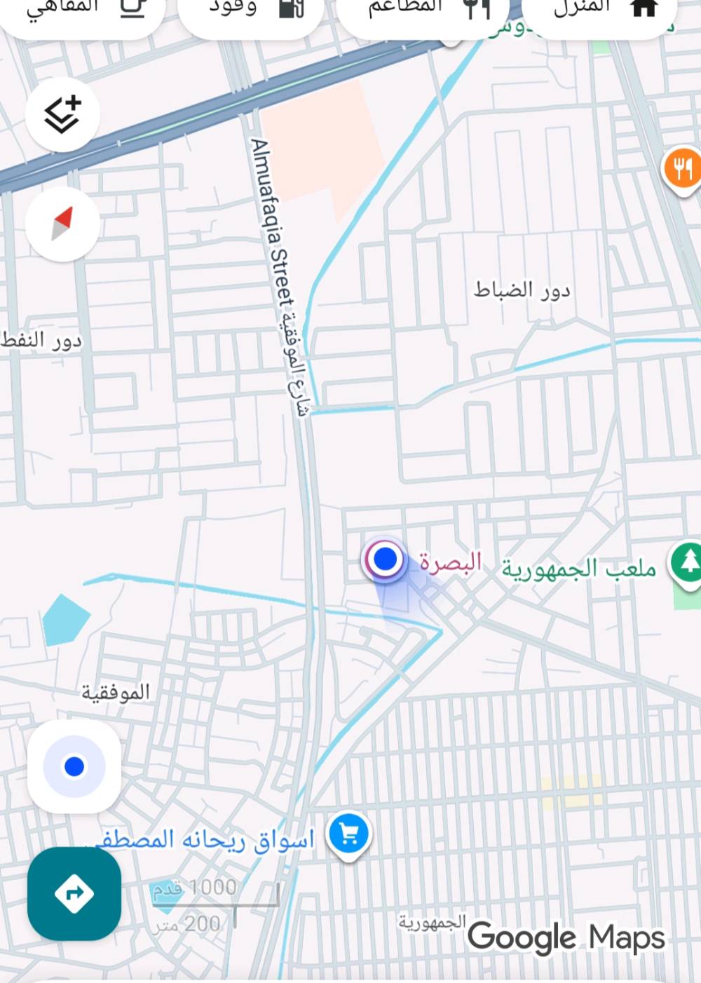 بيت للبيع في منطقة دور المحاربين  قرب ملعب البلديات الموقع بالضبط موضح بالصور مقابل ساحة خدمات مساحة 200 متر طابقين 