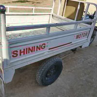 ستوته موديل 21 • مكينه نضيفه • الغالبيه سيف سعد