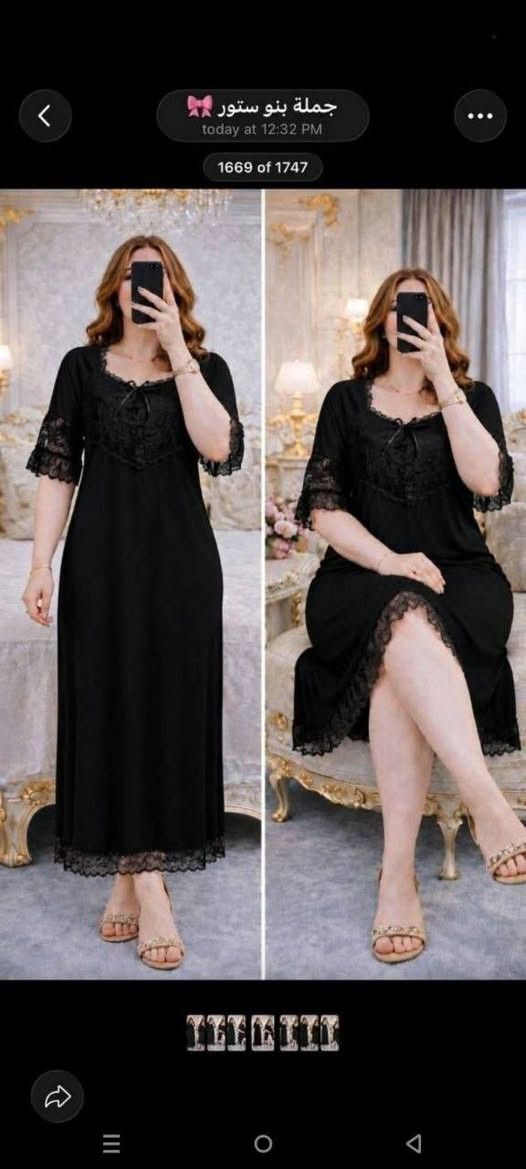 موديلات محرم اسود فقط
سعر الدرزن؟؟؟ 
رابط قناتنا للملابس الجملة عالتيليكرام 👇🏻👇🏻👇🏻

واتساب ***********

رابط قناتنا عالواتساب 👇🏻👇🏻👇🏻
