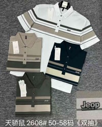 ليكرا • قالب كبير • ٢٠ قطعة