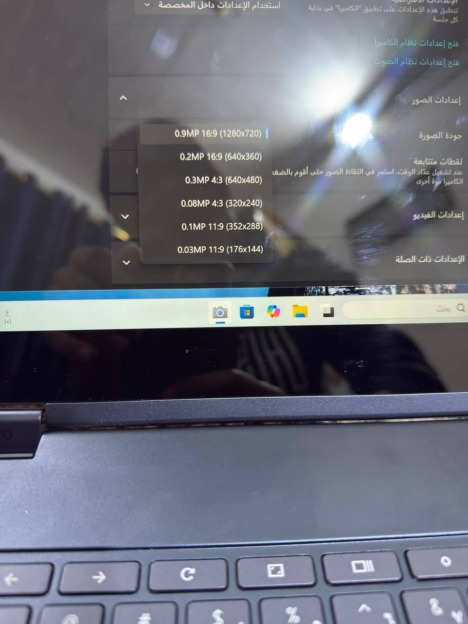 لابتوب مواصفات عالية للبيع 
سلام عليكم لابتوب للبيع
لابتوب لينوفو 3in1 قلاب 360 درجة + لمس + 4K

i7-8550

كرت شاشة 8 كيكا 620

هيكل من معدن ليس بلاستك 

حجم شاشة 15.6 IPS  4K

رام 16 سرعة 2400

ذاكره 128

يدعم خاصية HDR

وندوز 11 

بطاريه بحالة فوق الجيدة 

كيبورد عربي إنكليزي 

مخرج Type-c 2

مخرج  sd 

مخرج USB 1

مخرج اوكس 

كامرة بدقة HD

 ملحقاته كارتونه فقط بدون شاحن تكدر تشحنه أي شاحنه جوه 45 واط تايب سي


**إذا كنت صاحب هذا الإعلان وتريد حذفه لأي سبب، رجاءا أرسل رسالة إلى الدعم الفني**
