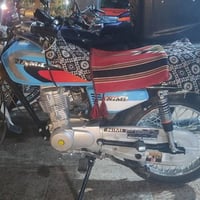 نامة امتياز • موديل ٢٥ • بدلت بوشة