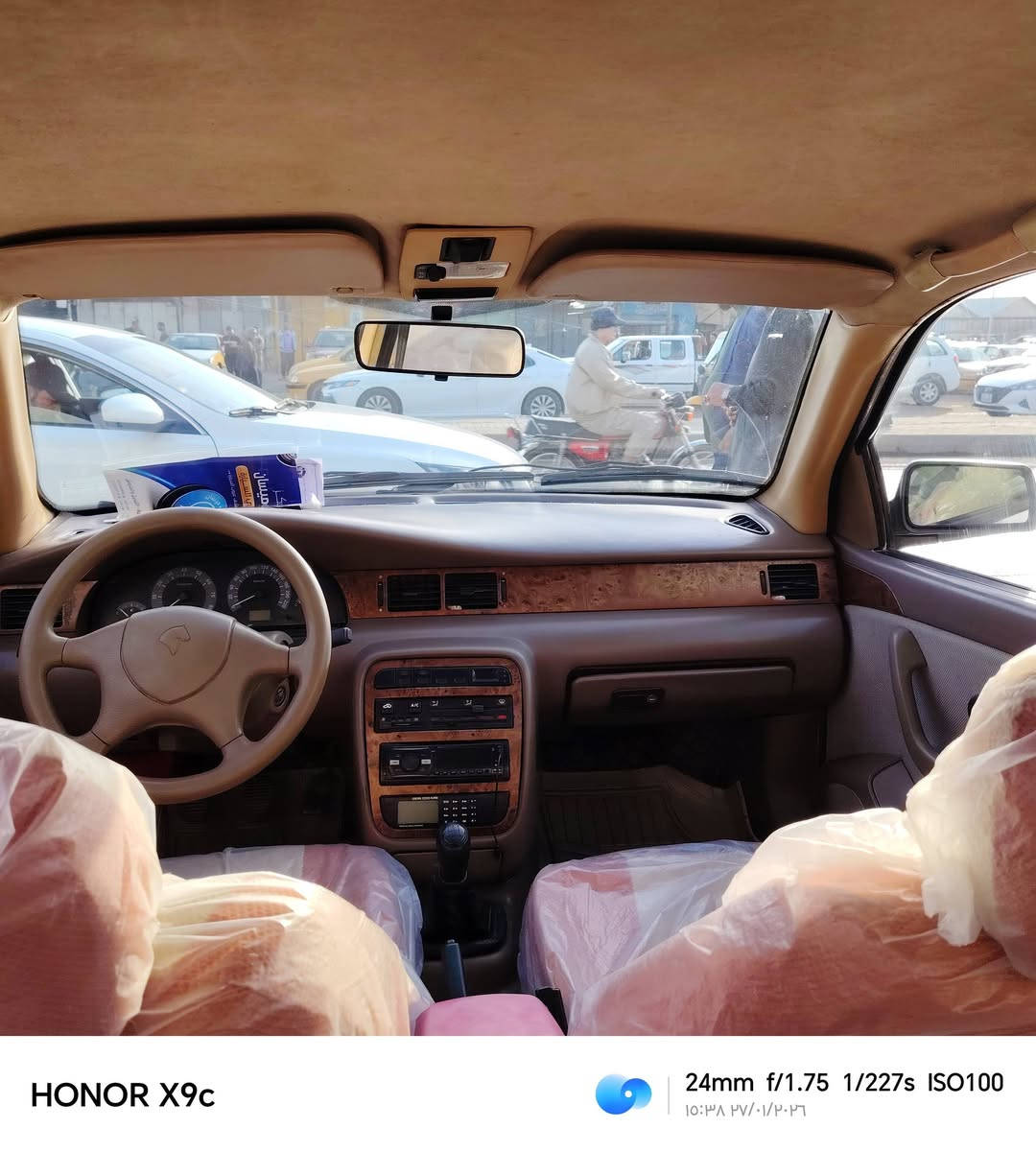 سلام عليكم سمد لبيع كفاله عنوان ميسان سعر 48 وبيهه مجال ما متواجد علفيس ***********
