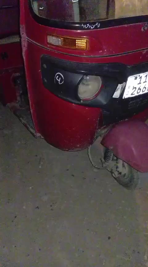 موديل 17نضيفه حيل مفوله ابو غريب


**إذا كنت صاحب هذا الإعلان وتريد حذفه لأي سبب، رجاءا أرسل رسالة إلى الدعم الفني**