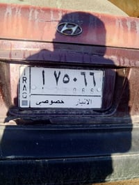 النترا • موديل ١٩٩٣ • حصيبه شرقيه