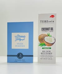 باكج شعر وعطر • مسك بودر • زيت جوز الهند