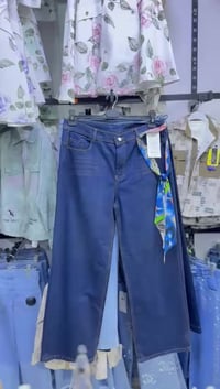 كيلوت نسائي • كابوي • الشطرة