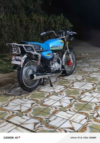 ٢٠٢٤ • اوراق اصولي • مكفوله