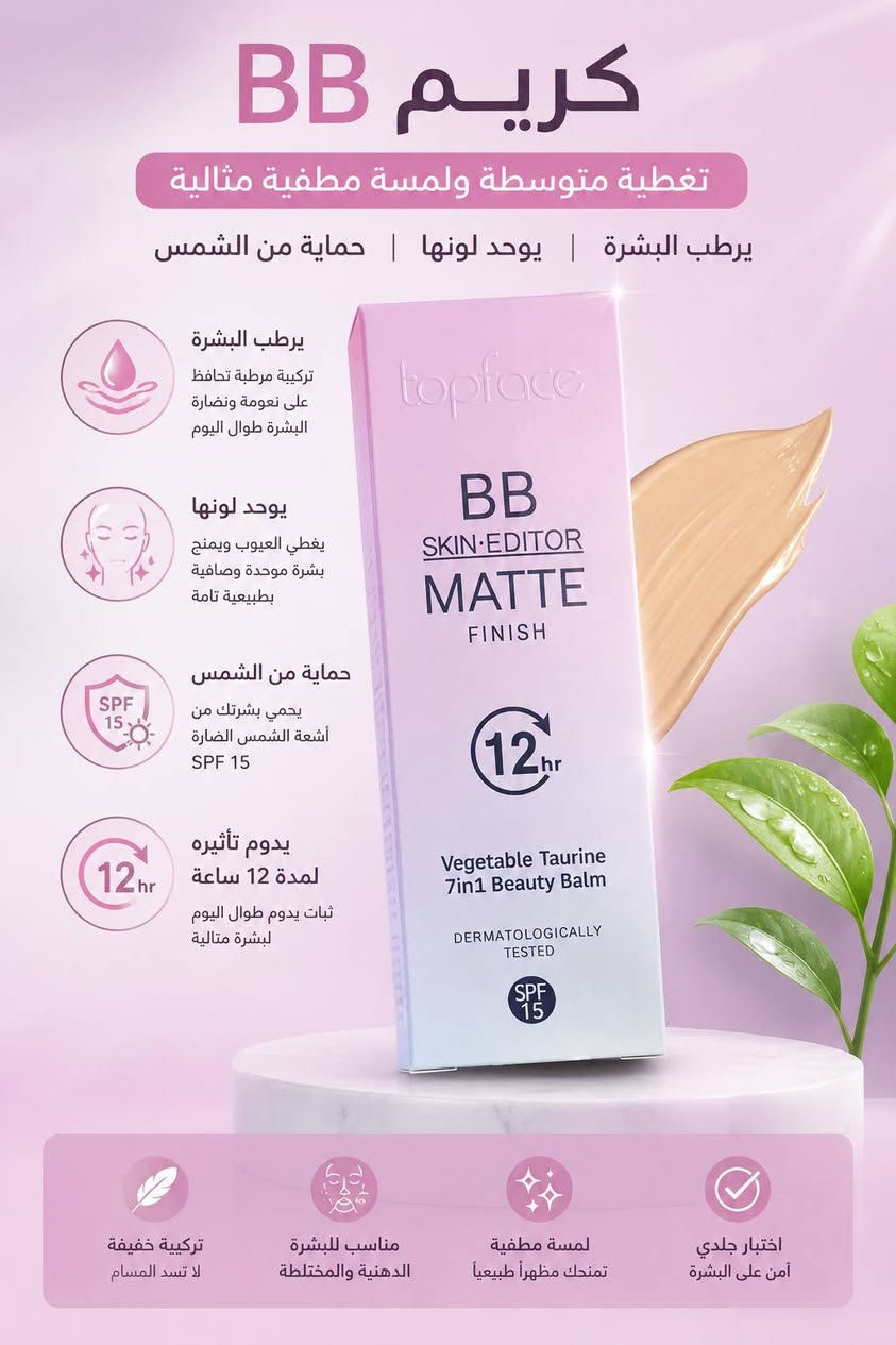 اسعار الف والفين و٣


**إذا كنت صاحب هذا الإعلان وتريد حذفه لأي سبب، رجاءا أرسل رسالة إلى الدعم الفني**