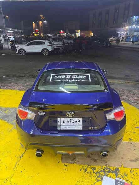 السلام عليكم gt 86 للبيع السيارة فول مواصفات بيها حادث ابيع على حادثها مكانها بغداد الدورة سابقا كفالة عامة السيارة بيها كزوزات كهربائية ***********
السعر ٧٥ ورقة بغداد
