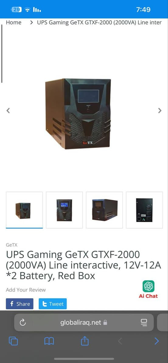 لبيع شراي يجي خاص واتساب ***********
