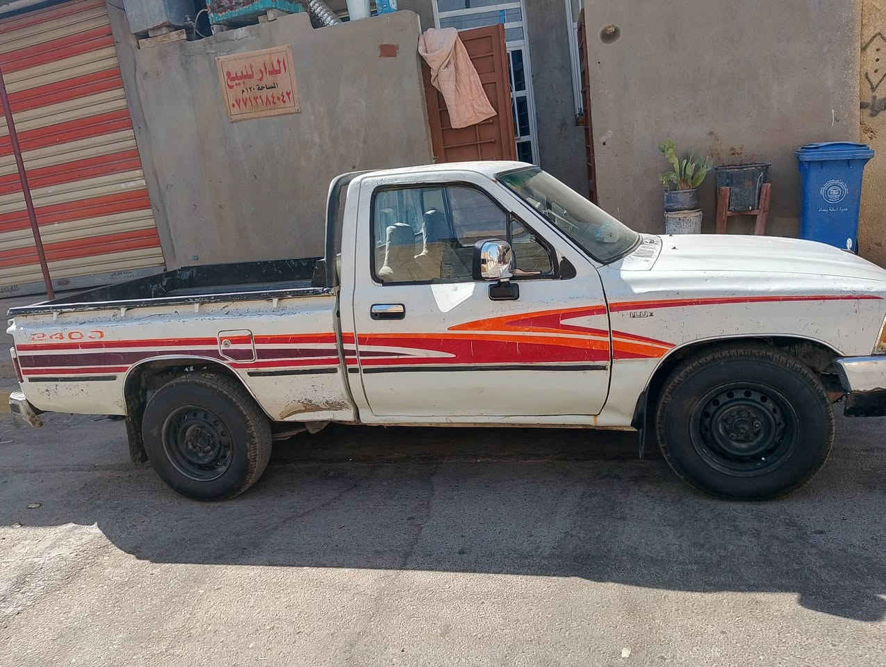 بيكم تيوتا موديك 1991
الرقم واسط كير محرك شاصي مكفول
سنويه لغاية 2031 هزه جديده كهربائات شغاله
تخم تاير جديد مكاني بغداد سنويه باسمي تحويل بنفس اليوم مارد على التعليقات الشراي يتواصل على الرقام التاليه***********او***********
