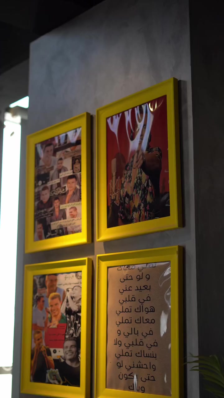 أعلان لصالح سورا 🔥✅
المصور ياسر حسين 📸
📞***********
