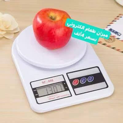 المعروضات فقط 
نص مقدمه ونص ثاني علا راتب

فرشه ملكيه ##كنك_سايز
فرشه نفرين 7 قطع 👇👇متكون من
               لحاف ديباج نفخ 260x240
 وجرجف لاستيك 200x200
و4 وجه مخده 50x70 
   1وجه كوشه 
ب👈 75  الف


**إذا كنت صاحب هذا الإعلان وتريد حذفه لأي سبب، رجاءا أرسل رسالة إلى الدعم الفني**