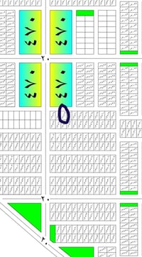 125 بالصابيات للبيع مقابل التشجير  رقم القطعة  13474 الاتصال  07807784...