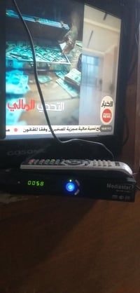دش ميديا ستار • نيل سات ٢٠٢٦ • مخرج كارت