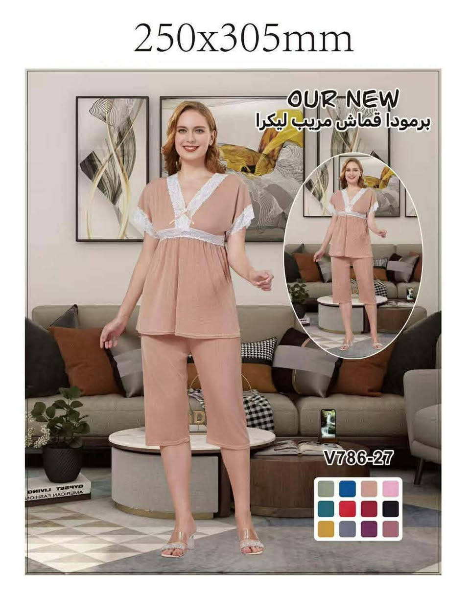 كوزمتك رزان بسمايه 
برمود نساني 
قياس فري سايز 
يوجد توصيل 💖🌹💖🌹


**إذا كنت صاحب هذا الإعلان وتريد حذفه لأي سبب، رجاءا أرسل رسالة إلى الدعم الفني**