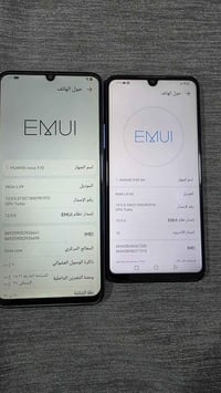للبيع موبايل عدد ٢ هواوي 150 الف مع التوصيل  مراسله واتس اب ٠٧٧٠٥٨٤٨٨٣...