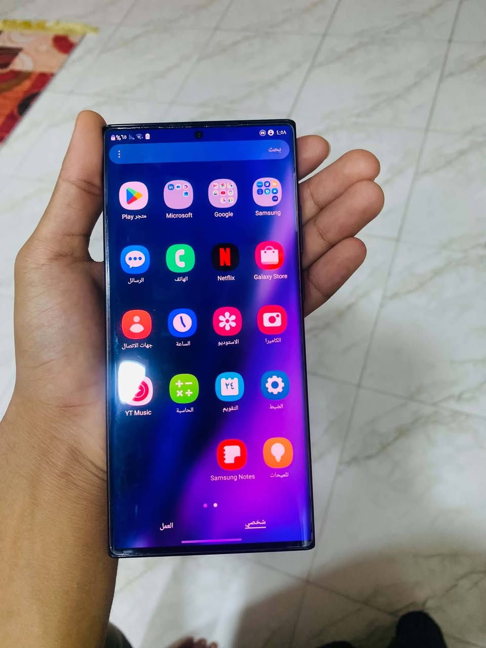 السلام عليكم 
جهاز note 20 ultra 5G للبيع 
الجهاز نضيف حيل وتر بروف شخط مابي 
المكان ناصريه 
السعر : ٣٧٥ وبي مجال قليل مستعجل على بيعته 
الشراي يعلق و انا اراسله او يراسلني واتساب 
***********
