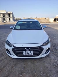 النترا • ٢٠١٩ • سوبر فول