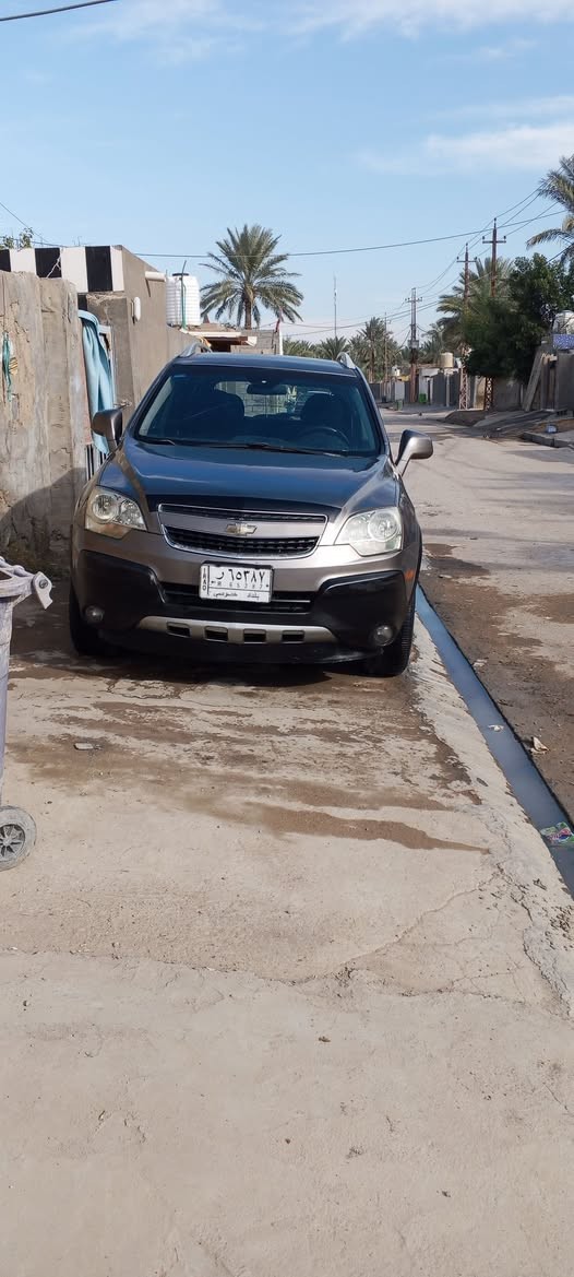 السلام عليكم 
شوفر كابتيفيا موديل 2012 رقم بغداد
كير محرك تبريد تدفئه تحكمات شاشه اعطال كامره دواره سائد بريك دكمه دوشمه جديده دواخل جديده دشبول جديد لايت زنون اصلي 
كشافات اتو
كشن كهرباء
تخم تاير تقفيل مركزي حساسات خلفيه 
انذار تحسس 
مصبوغة حزام حادث جاملغ الخلفي وارد امريكا 
سنويه لغايه 28
سبير شركه منازل
السعر 80
بابل مشروع المسيب 
***********
