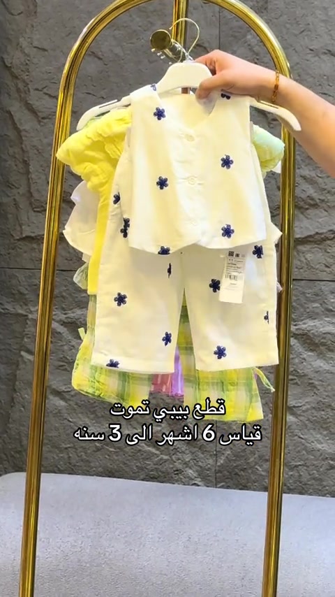 للحجز والاستفسار واتساب***********
