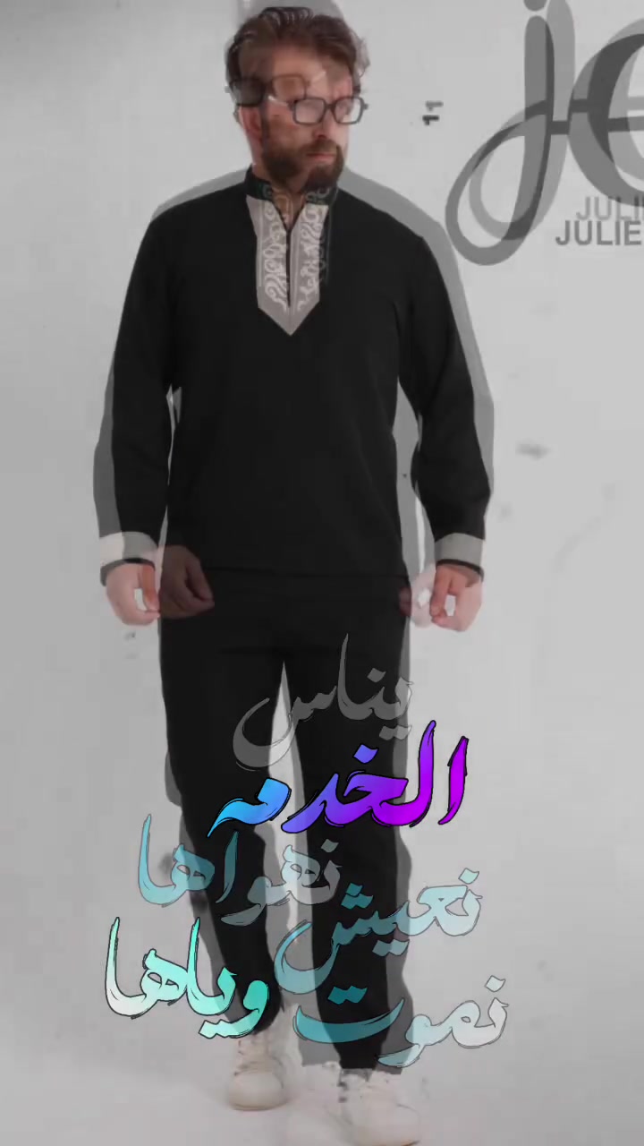 تراك شور تركي قماش فول

الشد 10قطع 130الف 

قياسات من m l xl xxl xxxl


**إذا كنت صاحب هذا الإعلان وتريد حذفه لأي سبب، رجاءا أرسل رسالة إلى الدعم الفني**