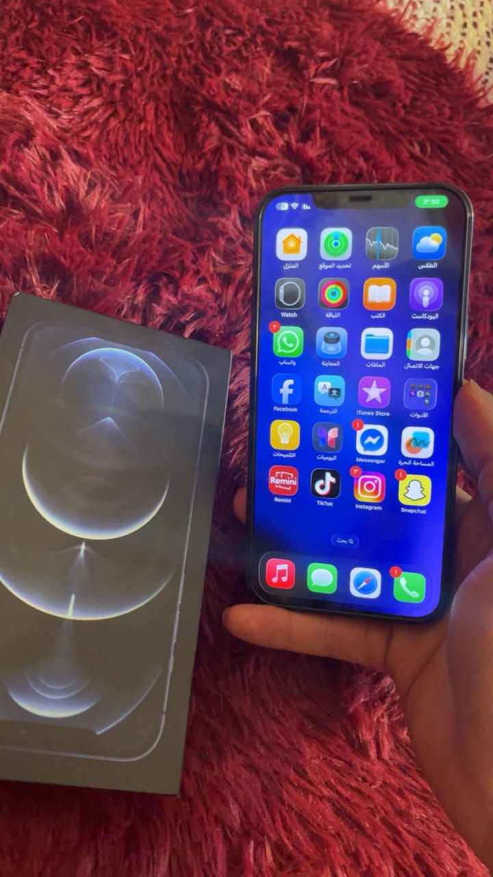 السلام عليكم وجبه جديده
ايفون 12برو ماكس بطاريه 80 ذاكره 128 جهاز جداً نضيف فقد امبدل بي لاصق كامره  بي ضمان يومين السعر 445
العنوان بغداد الزعفرانية 
يوجد توصيل 🚚 مجاني داخل بغداد 
***********
