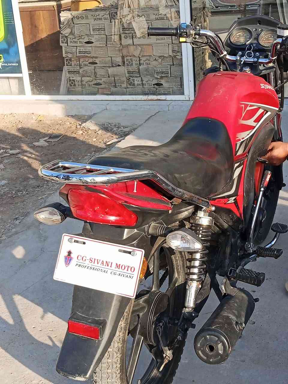 دراجه للبيع دراجه اوراق وصولي 500 وبها مجال بسيط المكان واسط نعمانيه


**إذا كنت صاحب هذا الإعلان وتريد حذفه لأي سبب، رجاءا أرسل رسالة إلى الدعم الفني**