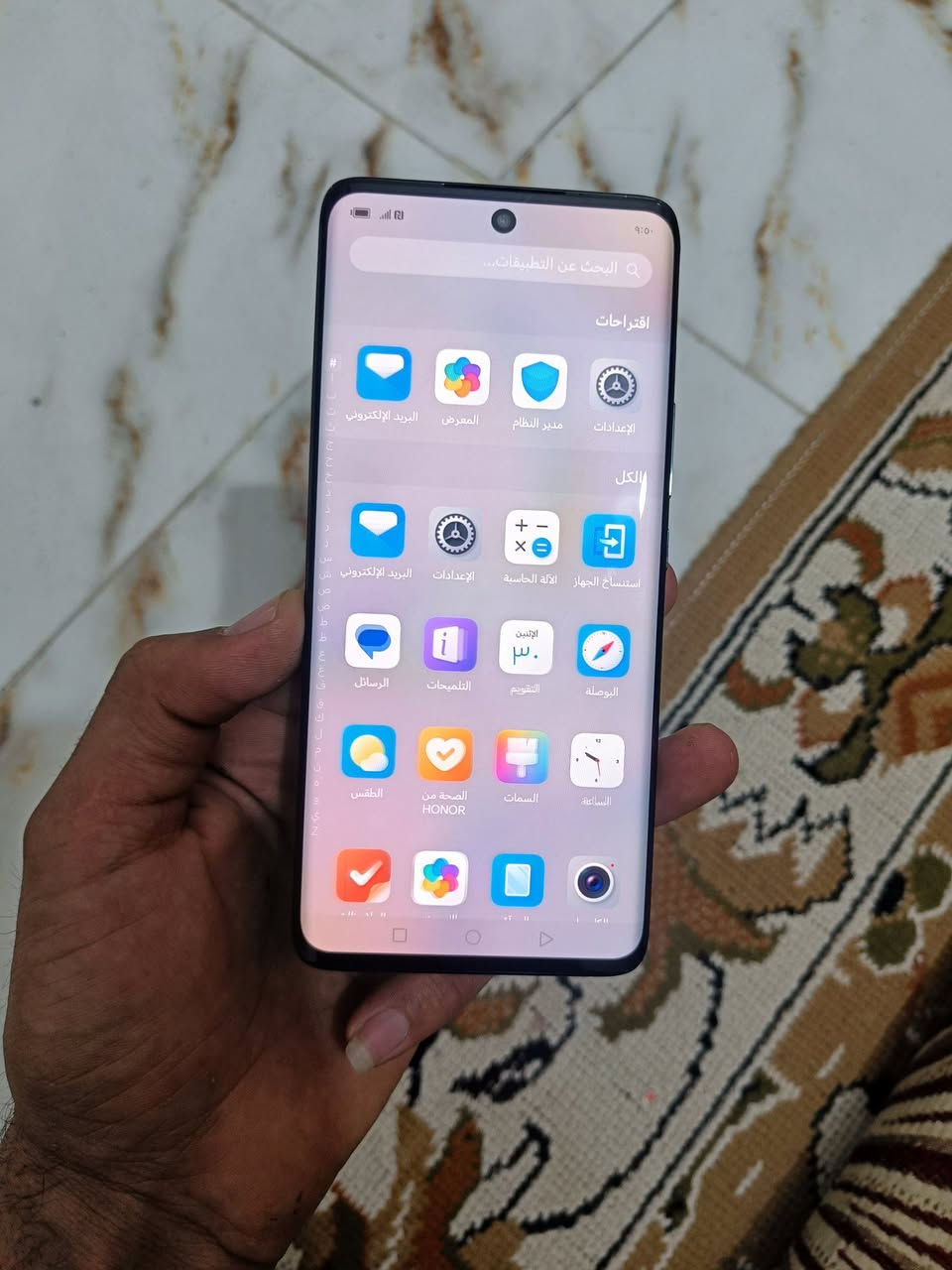 هونر 50 للبيع
جهاز اي  خلل  مابيه 
ذاكره256  عشوائيه 8   بطاريه 5 الاف شحن  تايب سي
شاشه منحنيه 
نضيف  كامره  صوت عال 
تكدر تجي  وتفحص 
السعر165  الف 
المكان ناصريه


**إذا كنت صاحب هذا الإعلان وتريد حذفه لأي سبب، رجاءا أرسل رسالة إلى الدعم الفني**