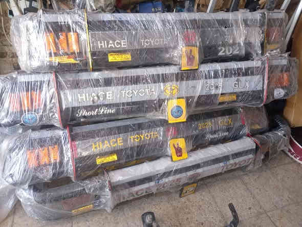 السلطان الموسوي البصره المرور القديمه جهات الجمهورية *********** *********** يوجد توصيل كافة المحافظات
