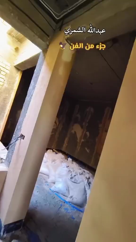 العمل درجه اولى مساطر 🦺 الاسعار مناسبة التزام بالعمل مع تنضيف مكان العمل 🔨 🔨
رقمي للتواصل *********** 📱
