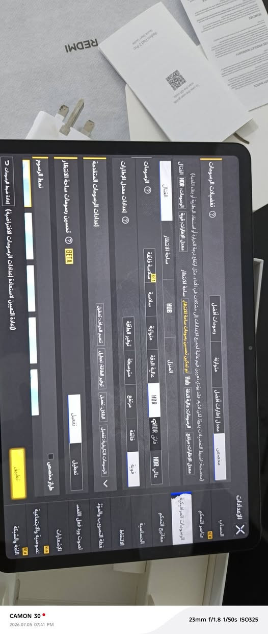 ‏@:متوفر عندي ايباد redmi pad 2 pro
يجي بذاكره 256 العشوائيه 8 يدعم تخزين خارجي ميموري كارد ومنفذ سماعه 3.5
شاشه بدقه 2.5k ب اكثر من مليار لون
مقاس الشاشه 12.1 انش
معالج snapdragon7s gen4 ثماني النواة بدقه تصنيع 4 نانو متر
يدعم 60فريم مستقر بجوده،hdr
يجي ب4 سبيكرات محيطيه بتقنيه dolpy atmos
بطاريه 12000 ملي انبير بقدره شحن 33w وشحن عكسي 27 واط
يجي بفريم المنيوم
تردد الشاشه120hz هيرتز IPS LCD
يدعم الواي فاي الجيل السادس وبلوتوث 5.4
الجهاز مستعمل اشتريته للدراسه وهسه اريد. ابيعه بسبب احتياجي للمال والجهاز قوي وما يعيبه غير وزنه او حجم شاشته لان الجهاز جبير بالذات للي ممتعود عل احجام الجبيره من الاجهزه سعره 350 الف وبي مجال شويه ضرره بس ضربه بالشاصي صغيره موجوده صور هم
للعلم الجهاز تجي ويا ملحقاته كيبورد وشاحنه الاصليات زائد هديه فريز ميمو مكاني نجف للتواصل واتساب او فيسبوك ***********

