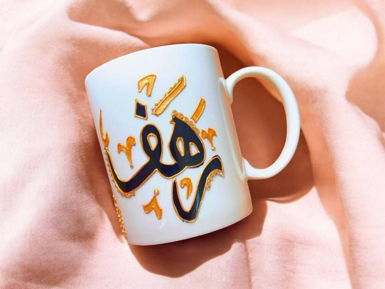 بمناسبة نجاح طلابنا،  عرض خاص ومميز على الأكواب المرسومة على الزجاج يدوياً:👉 اشتروا كوبين تخرج.. والثالث يوصلكم هدية مجانية !أجمل هدية تذكارية تبقى للـعُمر، وبلمسة خاصة باسم الناجح.تصفحوا الصور وشوفوا النماذج 🖼️.📥 للطلب والاستفسار، أرسلوا رسالة خاصة الآن


**إذا كنت صاحب هذا الإعلان وتريد حذفه لأي سبب، رجاءا أرسل رسالة إلى الدعم الفني**
