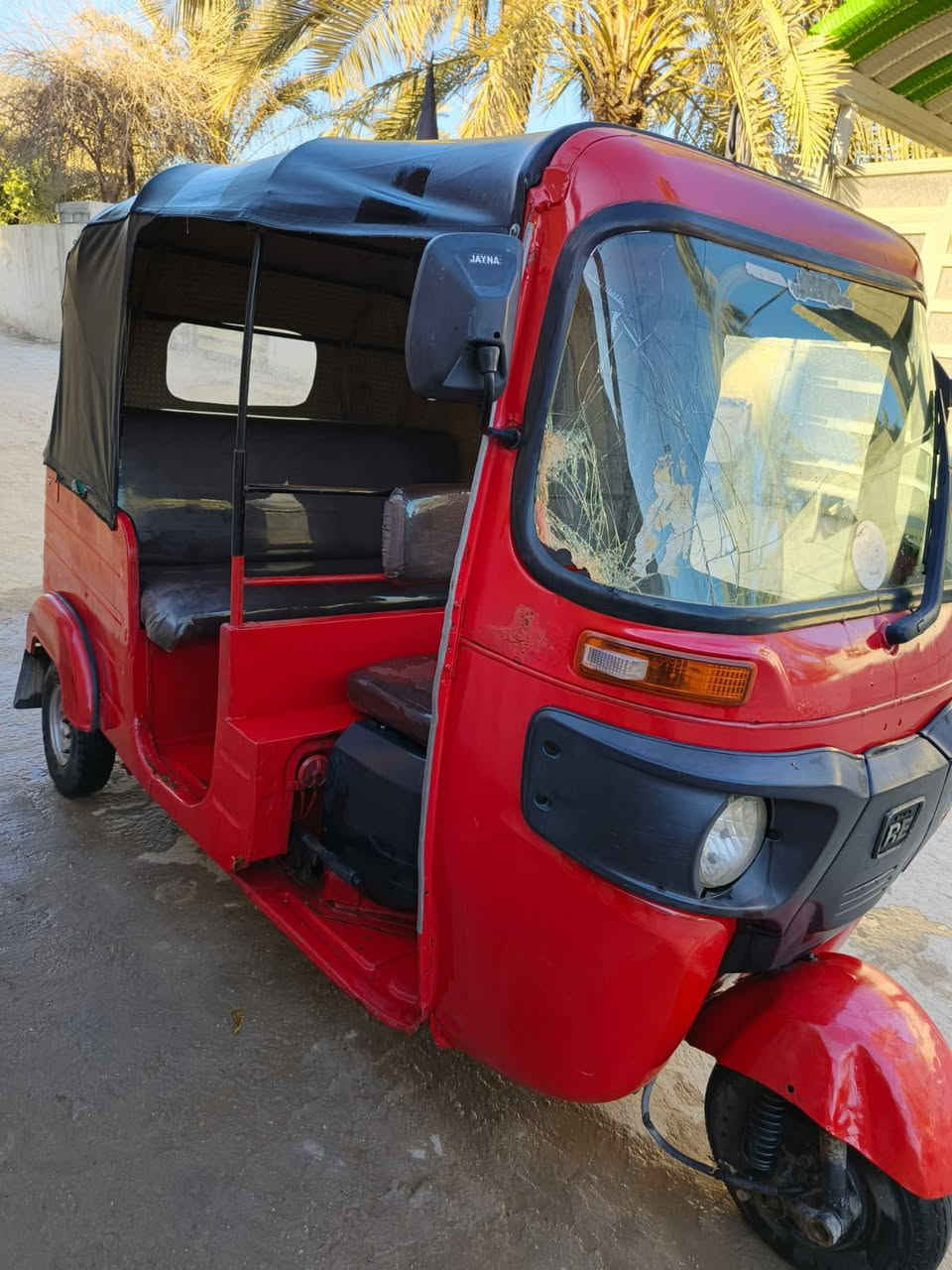 سلام عليكم ورحمه الله وبركاته اخواني دكتك مدل 18 أوراق ‏‪0772 460 9406‬‏كربلاء طوريج السعر مليونين وبه مجال
