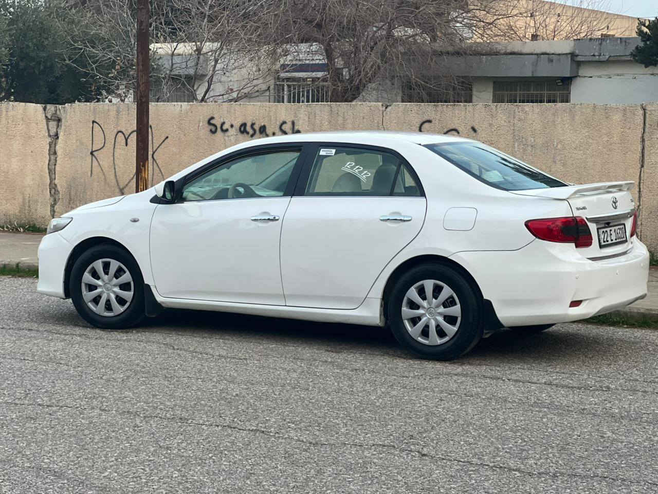 تویتاکرۆلا مۆدیل 2008پیشوودوای کراوەتە2013 گێڕ ئۆتۆماتیک مەکینە گەورە چوارجام کارەبایی ناوزەرد ناوفوڕمیکاوشاشەزینۆن حاسە abs شاشە ئایپاد کامیرە بۆیاخ ئەستوور ڕەقەم هەولێر سەنەوی بەسەرجووە ڕەقەمی تازەیە بەناوخۆمانەوەیە یەک پارجەو دووپەڵەی بجوکی بۆیاخە سەیارەکە هەیکلی زۆرجوانەو تندوتۆڵە گێڕومەکینەی بەشەرت سعری 102گەڵاومجال شوێن شارەزوور هەڵەبجەی تازە
***********
*********** دار بنديهكان, السليمانية
