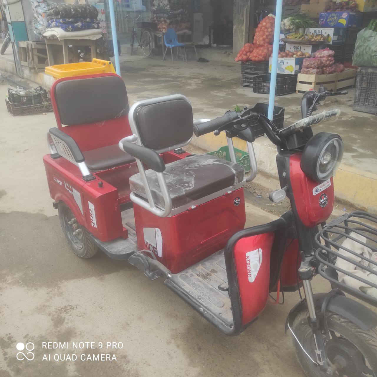 السلام عليكم 
دراجه شحن ذوي الاحتياجات الخاصة 
جديده حاويه لمعرفة السعر وباقي التفاصيل مراسلة ع هذه الرقم 
***********
