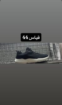 حذاء • ستايل رياضي • راحة طول اليوم