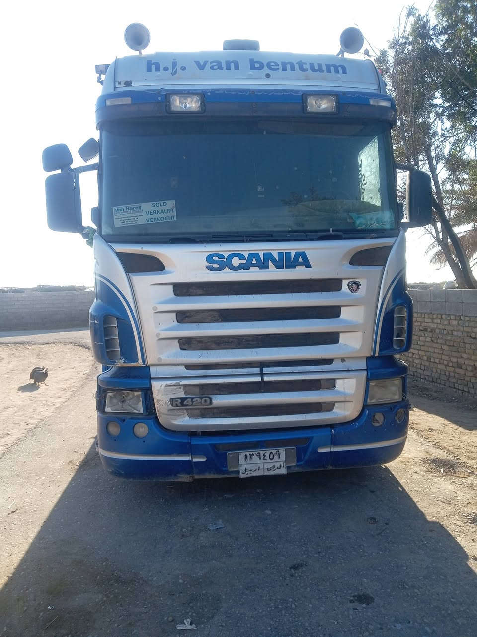 سلام عليكم سكانيه البيع موديل 2007، ***********
